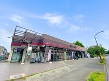 【東京都/町田市三輪緑山】町田市三輪緑山2丁目　戸建 グルメシティ鶴川緑山店（現地より約290m）
