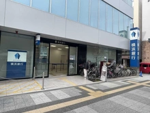【神奈川県/横浜市金沢区柳町】横浜市金沢区柳町　中古戸建 横浜銀行金沢支店（現地より約900m）