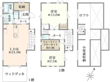 【神奈川県/横浜市金沢区柳町】横浜市金沢区柳町　中古戸建 間取り図