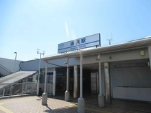 【神奈川県/横浜市金沢区六浦東】金沢区六浦東三丁目　戸建 追浜駅（現地より約1,200m）