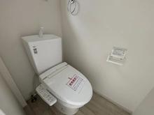 【神奈川県/横浜市栄区長沼町】横浜市栄区長沼町　新築戸建　2号棟/全2棟 トイレ