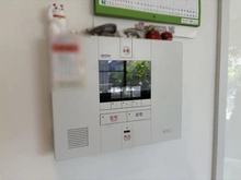 【神奈川県/横浜市青葉区美しが丘西】横浜市青葉区美しが丘西2丁目　中古戸建 SECOM