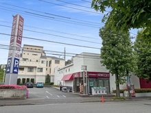 【神奈川県/横浜市青葉区美しが丘西】横浜市青葉区美しが丘西2丁目　中古戸建 成城石井美しが丘店（現地より約570m）