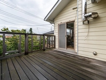 【神奈川県/横浜市都筑区荏田南】横浜市都筑区荏田南4丁目　中古戸建て ウッドデッキ
