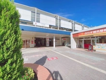 【神奈川県/横浜市都筑区荏田南】横浜市都筑区荏田南4丁目　中古戸建て 東急田園都市線「江田」駅（現地より約1,300m）