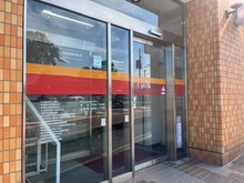 【埼玉県/新座市片山】新座市片山2丁目　新築戸建 西京信用金庫　新座支店（現地より約250m）