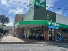 【埼玉県/新座市片山】新座市片山2丁目　新築戸建 サミット新座片山店（現地より約250m）