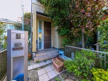 【東京都/杉並区善福寺】杉並区善福寺1丁目　中古戸建 玄関