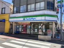 【東京都/杉並区宮前】杉並区宮前1丁目　中古戸建 ファミリーマート富士見ヶ丘店（現地より約360m）