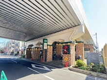 【東京都/杉並区南荻窪】杉並区南荻窪3丁目賃貸併用住宅 ワイズマート西荻南店（現地より約210m）