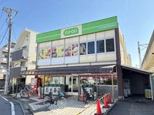 【東京都/杉並区南荻窪】杉並区南荻窪3丁目賃貸併用住宅 ミニコープ西荻店（現地より約230m）