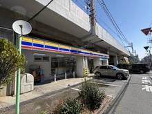 【東京都/杉並区南荻窪】杉並区南荻窪3丁目賃貸併用住宅 ミニストップ西荻店（現地より約230m）