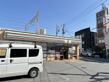 【東京都/杉並区南荻窪】杉並区南荻窪3丁目賃貸併用住宅 セブンイレブン杉並西荻南3丁目店（現地より約420m）