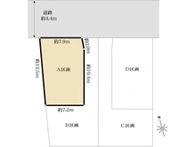 【東京都/杉並区南荻窪】杉並区南荻窪2丁目　新築戸建　A号棟 区画図