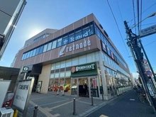 【東京都/杉並区永福】杉並区永福3丁目　新築戸建　B号棟 永福町駅（現地より約850m）：