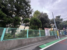 【東京都/杉並区永福】杉並区永福3丁目　新築戸建　B号棟 杉並区立永福小学校（現地より約210m）：