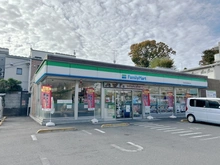 【東京都/杉並区清水】杉並区清水3丁目　中古戸建 ファミリーマート杉並清水早稲田通り店（現地より約500m）