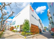 【東京都/杉並区清水】杉並区清水3丁目　中古戸建 オーケー　下井草店（現地より約750m）