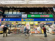 【東京都/杉並区阿佐谷南】杉並区阿佐谷南2丁目　賃貸併用住宅 マツモトキヨシ　阿佐ヶ谷パールセンター店（現地より約650m）