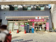【東京都/杉並区阿佐谷南】杉並区阿佐谷南2丁目　賃貸併用住宅 セブンイレブン　杉並阿佐谷南1丁目店（現地より約600m）