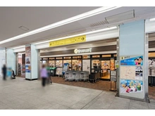 【東京都/中野区上鷺宮】中野区上鷺宮5丁目　戸建 キッチンコート富士見台店（現地より約610m）