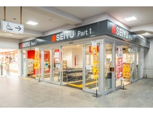 【東京都/練馬区桜台】練馬区桜台4丁目 戸建 西友練馬店（現地より約530m）