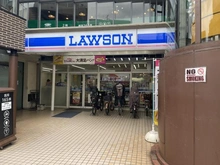 【神奈川県/川崎市多摩区東生田】川崎市多摩区東生田1丁目　中古戸建 ローソン　向ヶ丘遊園駅前店（現地より約550m）