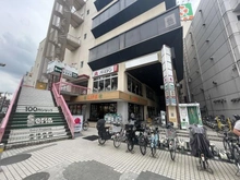 【神奈川県/川崎市多摩区東生田】川崎市多摩区東生田1丁目　中古戸建 ライフ向ヶ丘遊園店（現地より約600m）