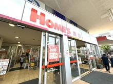 【東京都/調布市若葉町】調布市若葉町1丁目中古戸建 島忠Home’s 仙川店（現地より約616m）