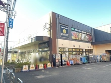 【東京都/世田谷区桜上水】アグレシオ世田谷桜上水II キッチンコート桜上水店（現地より約154m）