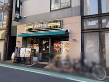 【東京都/世田谷区桜上水】アグレシオ世田谷桜上水II ドトールコーヒー桜上水店（現地より約123m）