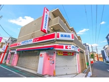 【東京都/世田谷区祖師谷】祖師谷4丁目新築戸建A号棟 ココカラファイン祖師谷一丁目店（現地より約500m）