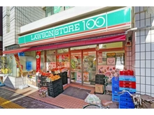 【神奈川県/川崎市幸区下平間】川崎市幸区下平間賃貸併用住宅　-ボーセジュール- ローソンストア100鹿島田駅前店（現地より約165m）