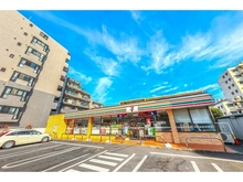 【東京都/狛江市西野川】狛江市西野川2丁目　戸建 セブンイレブン狛江西野川4丁目店（現地より約556m）