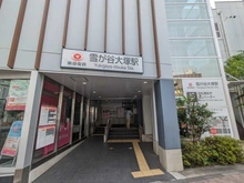 【東京都/大田区南雪谷】大田区南雪谷一丁目　中古戸建 東急池上線「雪が谷大塚」駅（現地より約460m）