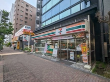 【東京都/大田区南雪谷】大田区南雪谷一丁目　中古戸建 セブンイレブン大田区南雪谷1丁目店（現地より約320m）