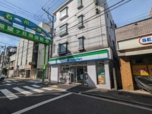 【東京都/大田区南雪谷】大田区南雪谷一丁目　中古戸建 ファミリーマート栄屋石川台店（現地より約280m）