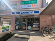 【東京都/豊島区目白】東京都豊島区目白5丁目 中古戸建 ローソン椎名町駅前店（現地より約80m）