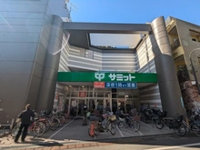 【東京都/豊島区目白】東京都豊島区目白5丁目 中古戸建 サミット椎名町店（現地より約270m）