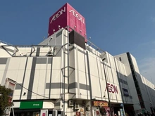 【東京都/足立区栗原】足立区栗原二丁目　中古戸建 イオン西新井店（現地より約995m）：