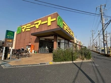 【東京都/足立区栗原】足立区栗原二丁目　中古戸建 マミーマート足立島根店（現地より約500m）：