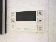 【埼玉県/川口市並木】川口市並木4丁目　中古戸建 浴室