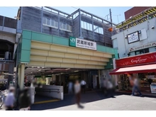 【神奈川県/川崎市高津区末長】末長三丁目　事務所付戸建て JR南武線「武蔵新城」駅北口（現地より約600m）