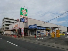 【神奈川県/川崎市高津区末長】末長三丁目　事務所付戸建て ライフ高津新作店（現地より約250m）