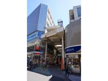 【神奈川県/川崎市高津区末長】末長三丁目　事務所付戸建て あいもーるアルコ（商店街）（現地より約600m）