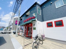 【神奈川県/川崎市多摩区菅野戸呂】多摩区菅野戸呂　中古戸建 まいばすけっと菅稲田堤2丁目店（現地より約450m）