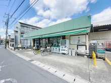 【神奈川県/川崎市多摩区菅野戸呂】多摩区菅野戸呂　中古戸建 ユーコープ菅店（現地より約450m）