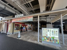 【東京都/足立区西伊興】足立区西伊興3丁目新築戸建 D号棟 EQUiA竹ノ塚（現地より約1,440m）
