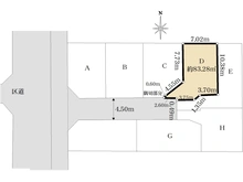 【東京都/足立区西伊興】足立区西伊興3丁目新築戸建 D号棟 区画図