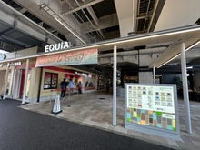 【東京都/足立区西伊興】足立区西伊興3丁目新築戸建 H号棟 EQUiA竹ノ塚（現地より約1,440m）
